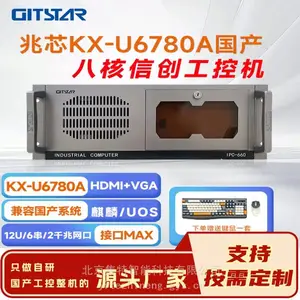 GITSTAR ������оKX-U6780A ������������ IPC - 660