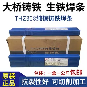��������J427��������̼�ֺ���