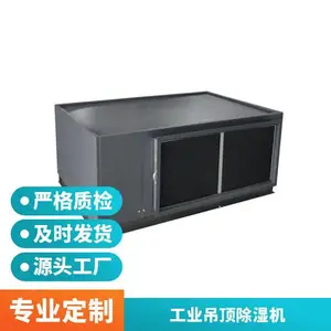 ������2500W������ʪ�� С�ͽ��ܻ�����ʪ����ˬ�Ƽ�