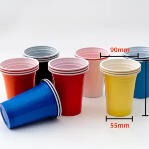 派对杯双色杯啤酒杯双色游戏杯啤酒乒乓球游戏杯双色派对杯