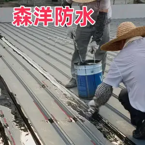 专业承接:各类防水施工工程,房屋屋顶房水,卫生间及厨房防水,地下室防水工程!承接各类建筑防水小区卫生