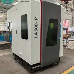 大型机械外形设计 工业设备钣金外壳价格 北方精艺机箱机柜定制