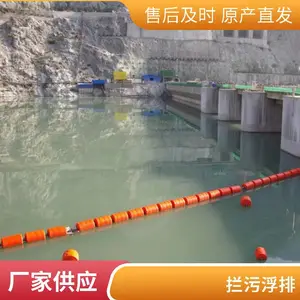 PE水电站进水口 挂网式滚塑汛期拦渣 网格筒拦污浮筒