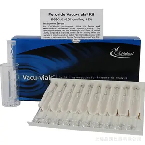 CHEMetrics K-5543 过氧化氢试剂 Hydrogen Peroxide Vacu-vials Kit