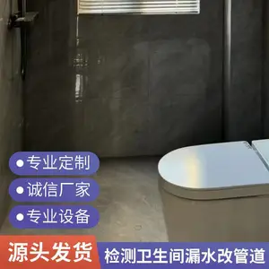 太 原市安装面盆冷热水龙头 维修淋浴花洒混水阀漏水