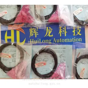 MX-11-D24-CO日本Technical&Try株式会社T&T称重传感器