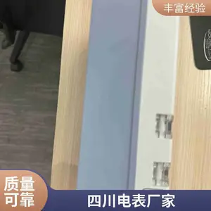 ����Ԥ���ѵ��_5(60)A_����Զ���������Ʒ��