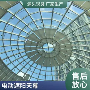 GZ埔成8 8 钢化夹胶 安全 LOW-E 镀膜 网架结构玻璃顶 玻璃雨棚 支持定制