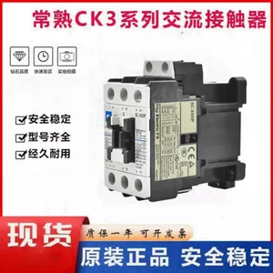 ���츻ʿSC-E02A�Ӵ���SE09AAA-C���ص���9ANO��������ͷ