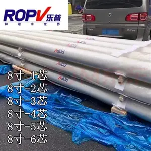 乐普膜壳8寸4寸2.5寸8040玻璃钢膜壳4040反渗透膜壳华膜工厂