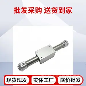 KCC 无杆圆柱气缸 ARM RTC 集成导轨磁耦式高刚性无杆气缸