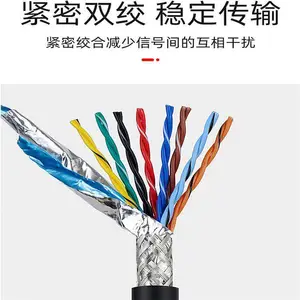 RS485ͨѶ����1*2*18AWG�ֳ�����