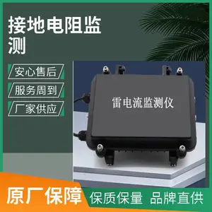 ���ٹ�·�շ�վ_����_���ż��׵�������� �׵��ֵ��¼��