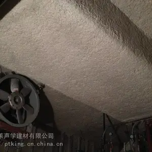 -�޻���ά��Ϳ����-�幫����Ϳʩ��