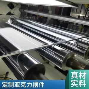 ��������ǿ����ӹ� �����������ưڼ�ԭ��