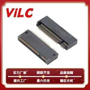 SATA焊线式母座6+7PIN SATA 焊线