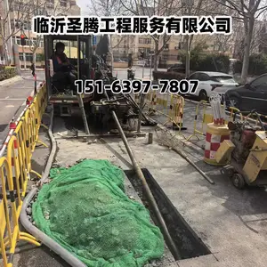 专业机械顶管施工 沉降可控 老旧管网翻新优选工艺