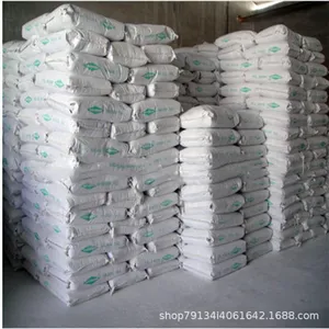 微细目滑石粉高白度高硅塑料母粒PP/PE专用高纯度耐热 具体规格详