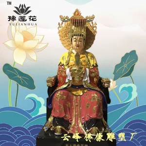 筋骨奶奶神像 武当老母 十二老母 华山老母 紫薇老母树脂佛像制作