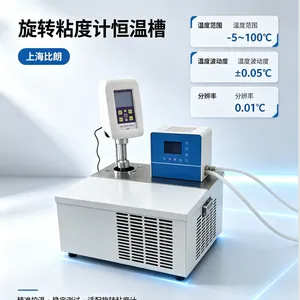 实验室用乌氏粘度测定仪运动粘度测定仪恒温槽粘度计全自动