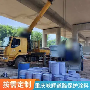 ��·������ǿ��ĥ���� ����·����ͺ�۰��������� Ͽ������˫���