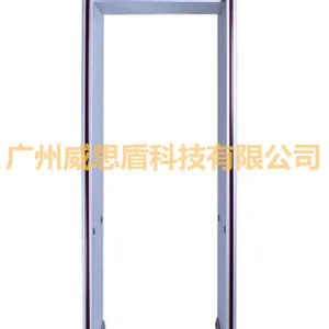 江门安检机安检门出租加工厂