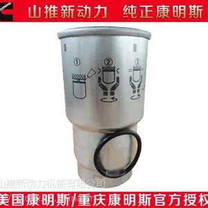 康明斯柴油滤清器