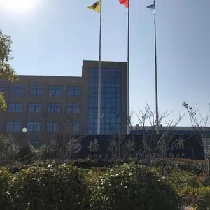 安徽德尔电气集团有限公司