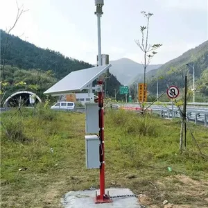 高速公路气象站环境能见度传感器