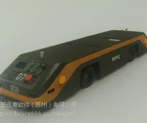 双向潜入式AGV小车