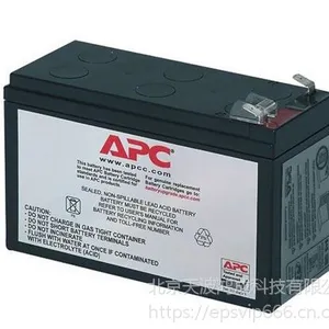 APC����12V7AH/12AH/17AH/24AH/38AH/6***H/UPSӦ����Դר��