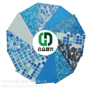 筑迪泳池防水胶膜***花色 1.5厚防滑泳池胶膜厂家直销