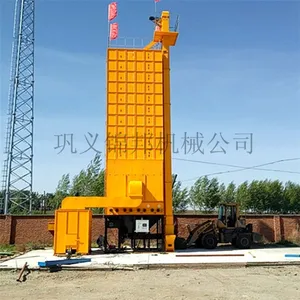 ���ʽ��ʳ��ɻ� С�����׵���ѭ����ɻ� ���״󶹹������豸