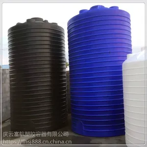 ���ҹ�Ӧ50000L����Ͱ 50������Ͱ 50��������Ͱ