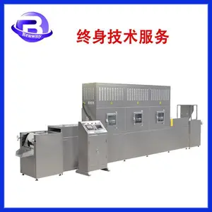 ���Ͽ���΢������豸/����������ʽ����豸/��ѧԭ�ϸ����е