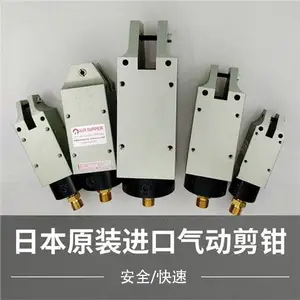 北京进口日本NILE气动往复锯 铸造辉煌 上海唐颐实业供应