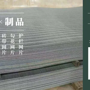 厂家生产358密纹网 防爬***网墙 实体厂家大量现货定做