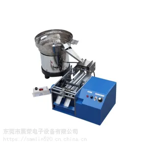供应ZR-106A 全自动散装带装电阻成型机，立式电阻成型机