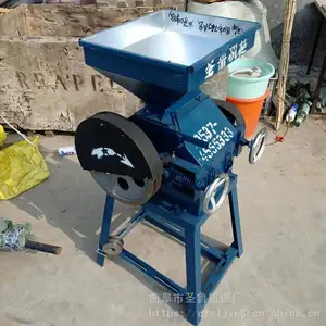 С����ʳ����� �߲����󶹼���� С�ͼӹ��ûƶ������