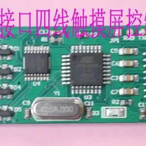 rs232串口com四线触摸屏控制器