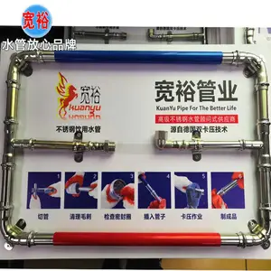 �����ˮ����ͷ88.9*1.5mm���������ˮ�ܸ��ܲ����ˮ��