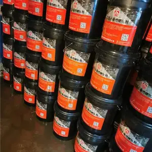 混凝土密封固化剂厂家-混凝土密封固化剂-山东秀珀