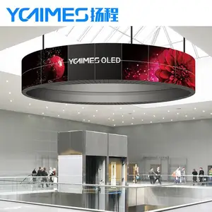 ��̵���55��OLED������ 2023���¼�����Ʒ OLED����ƴ���� һվʽ���� �ۺ�����