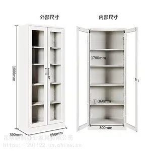 �����칫�ļ�����Ƥ���Ӹ��Ƶ��������Ϲ����ƾ֤����������������