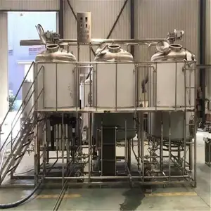 精酿酒馆500升两锅三器中小型啤酒设备配置