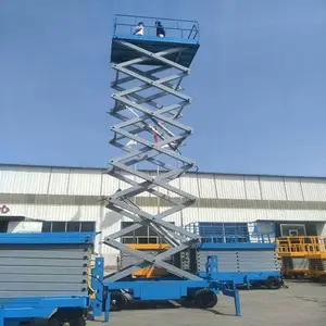 Ӣ�� ������ ����14���ƶ�ʽ����ƽ̨ ���ؼ���߿���ҵƽ̨ ����ά��������