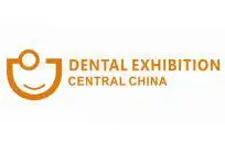 2020中部国际口腔展