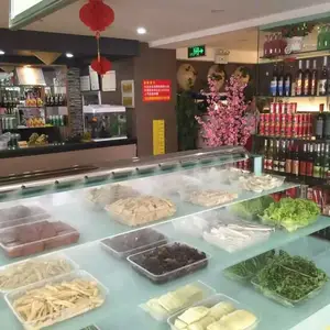 蔬菜加湿器 蔬菜保鲜加湿器 蔬菜喷雾加湿器