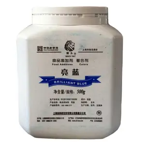 亮蓝色素生产厂家 山东福旺嘉 着色剂 亮蓝色素厂家 亮蓝色
