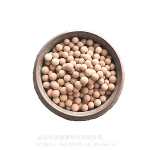 分子筛沸石球吸附氨氮净化空气净化水质